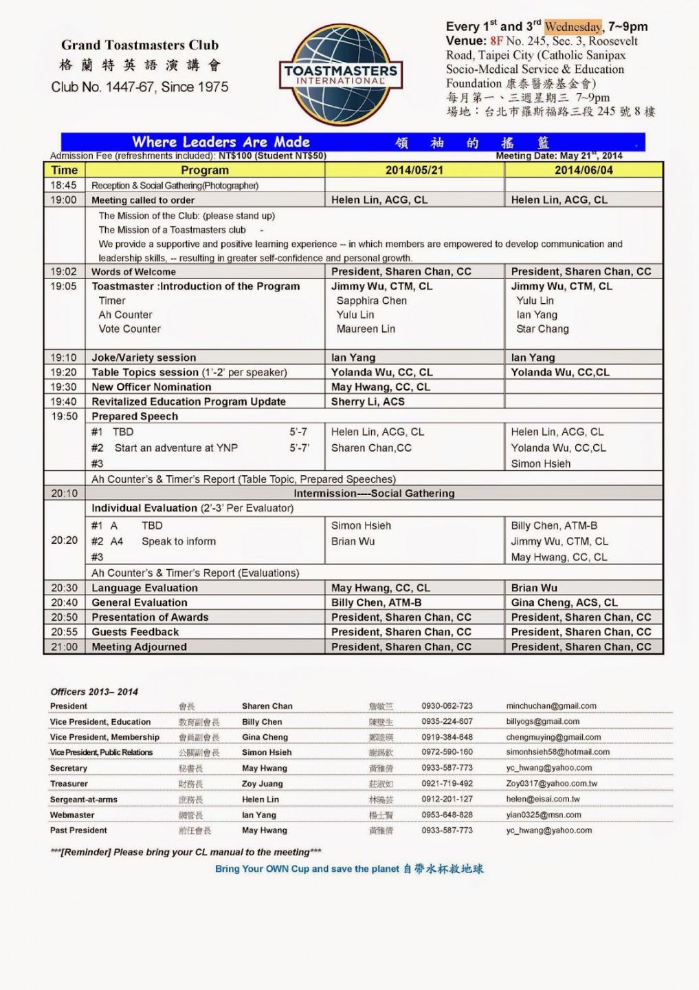 make it grand meeting agenda may 21th 2014 toastmasters meeting agenda template pdf