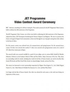 sample free 10 award ceremony program samples  templates in ms award ceremony agenda template doc