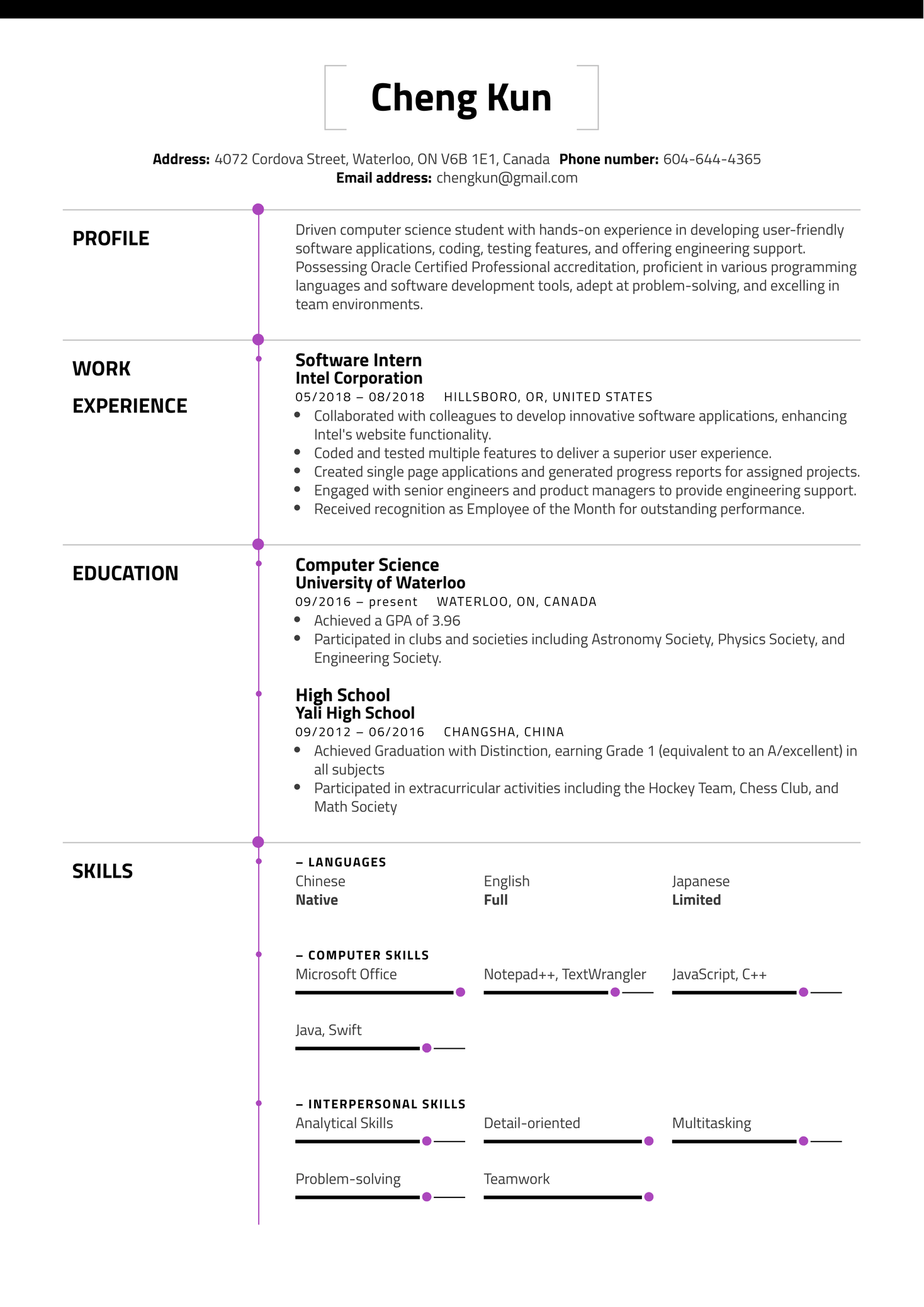 cv-template-for-uni-student