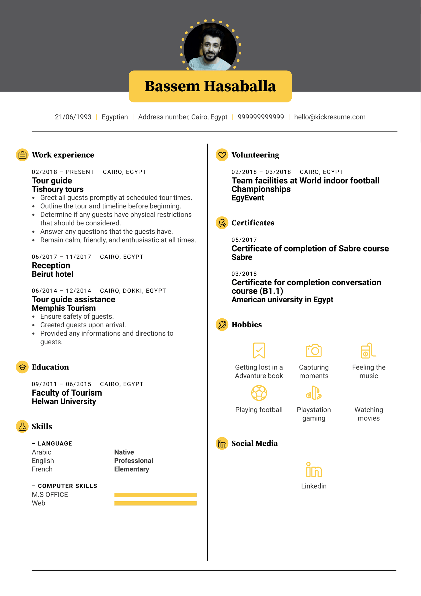 emirates-cabin-crew-cv-template
